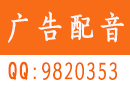 人力资源公司录音，招工录音播放
